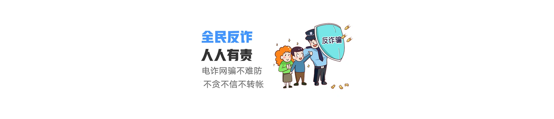 通海县联通宽带